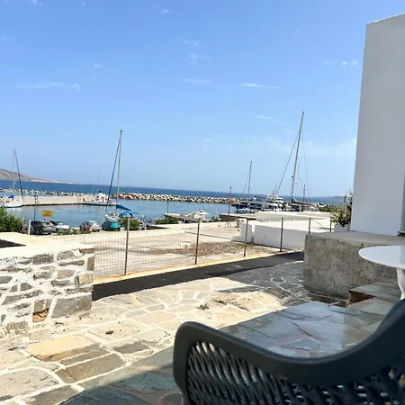 Pensionat Daphne Naousa