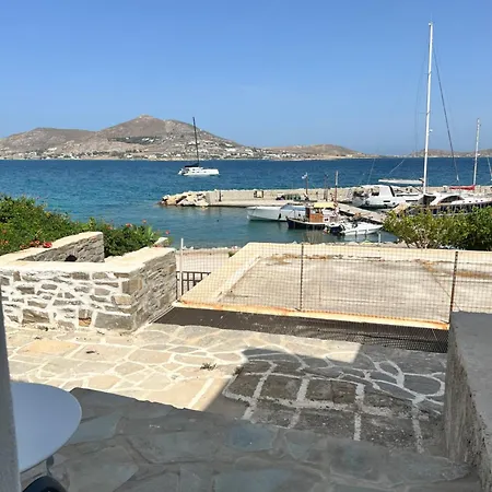 Guest house Daphne 3*
