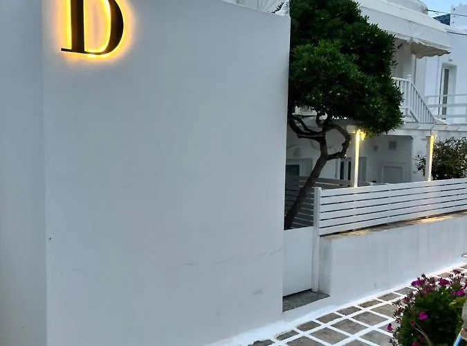 Pensión Daphne Naousa (Paros)